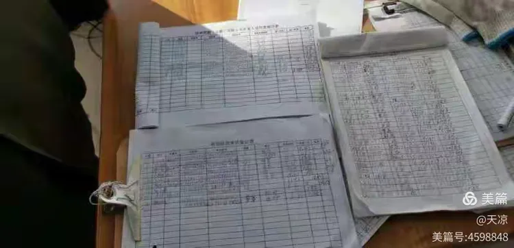 防疫阻击战涡阳商务在行动